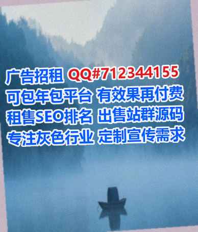 平桂孕母五金制品工作室